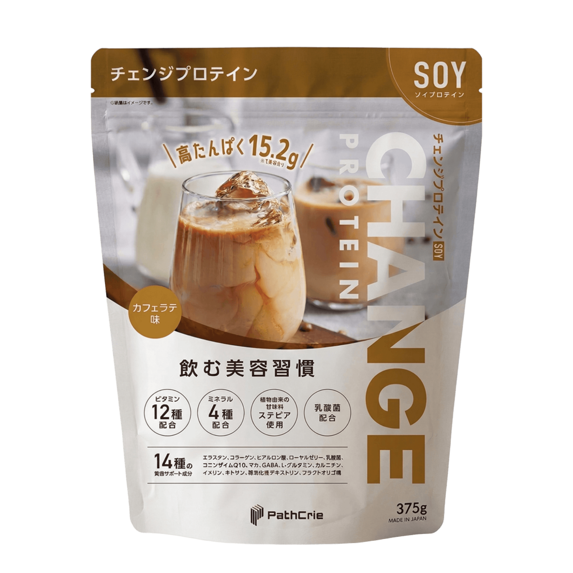 チェンジプロテイン（単品） 味: カフェラテ味