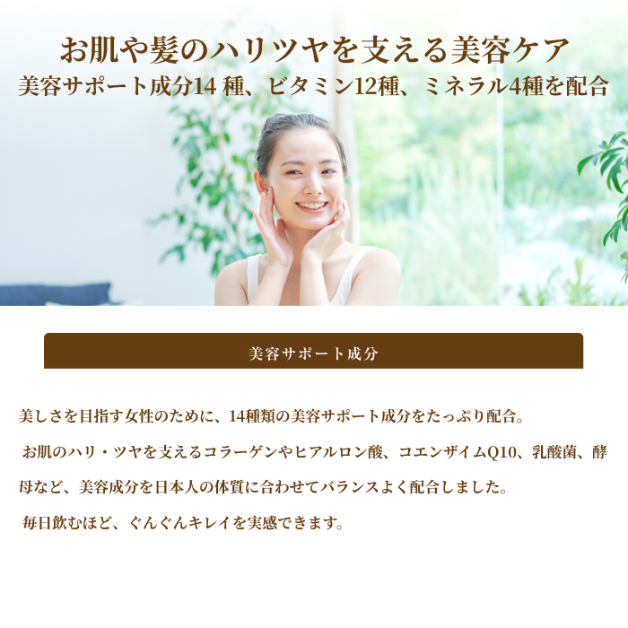 チェンジプロテイン（単品） 味: カフェラテ味