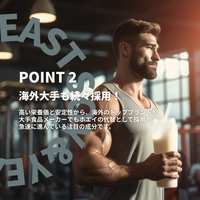 SPI&YPI チェンジプロテイン 味: リッチチョコレート