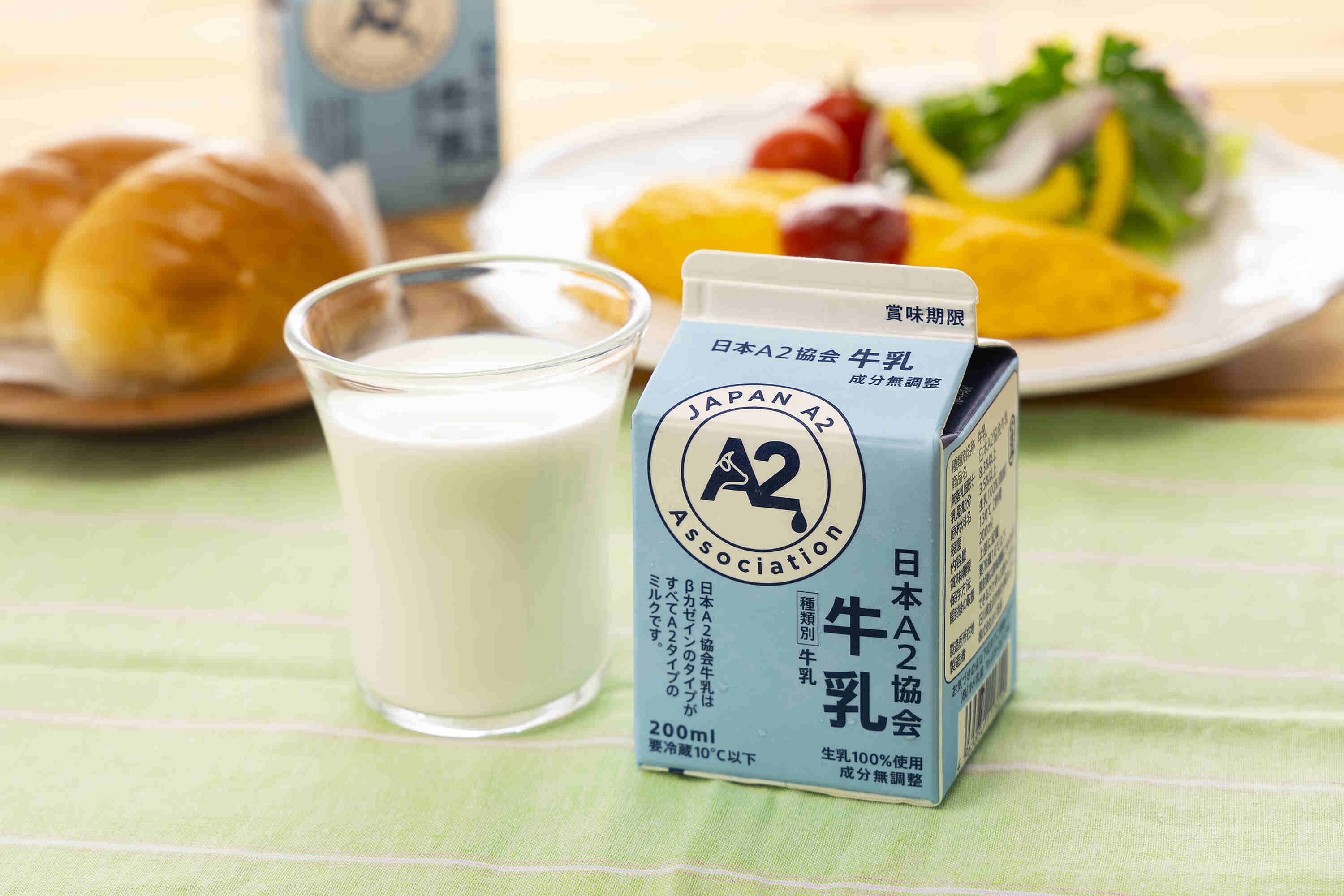 レア　中橋牧場　牛乳キャップ　フタ　兵庫県 中橋牧場の牛乳箱 | 牛乳キャップ収集と販売情報（主に関西）