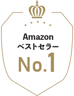 チルハビット3本 楽天市場】＼月間MVP 受賞記念／【ネクスト2周年クーポン 延長