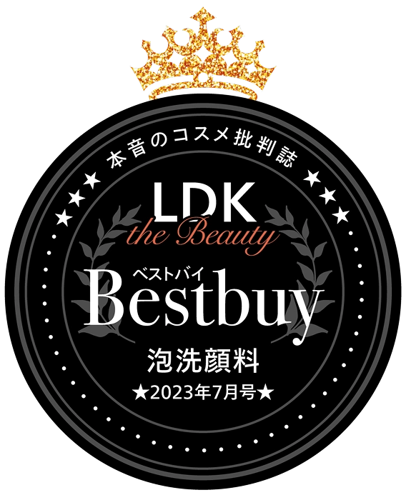 LDK Bestbuy 泡洗顔料
