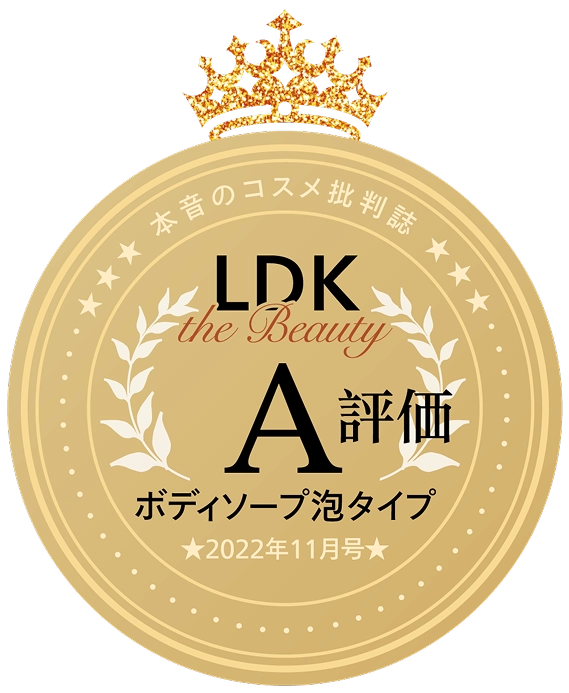 LDK A評価 ジェルクレンジング