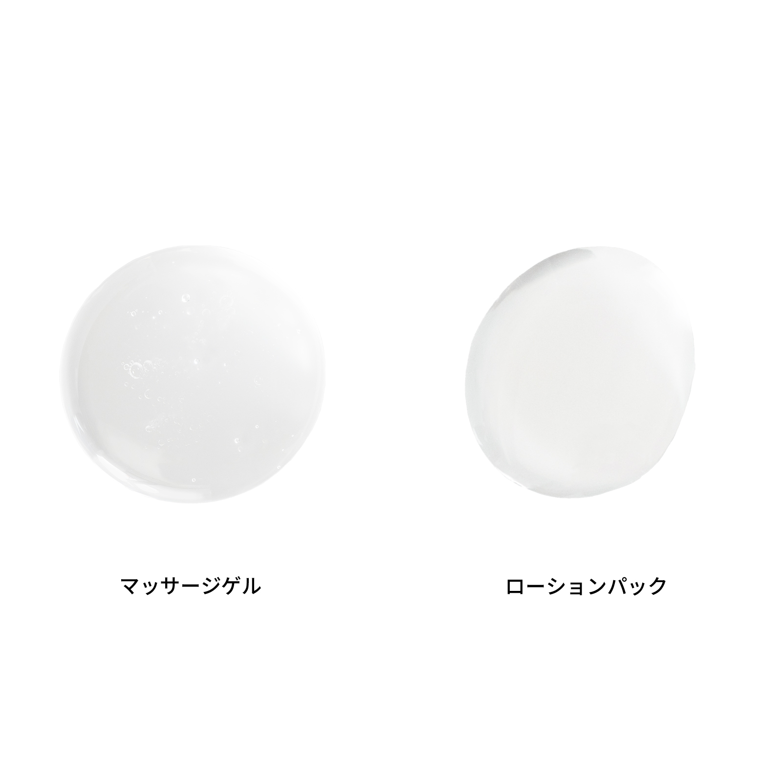 ベーシックシリーズ4点セット