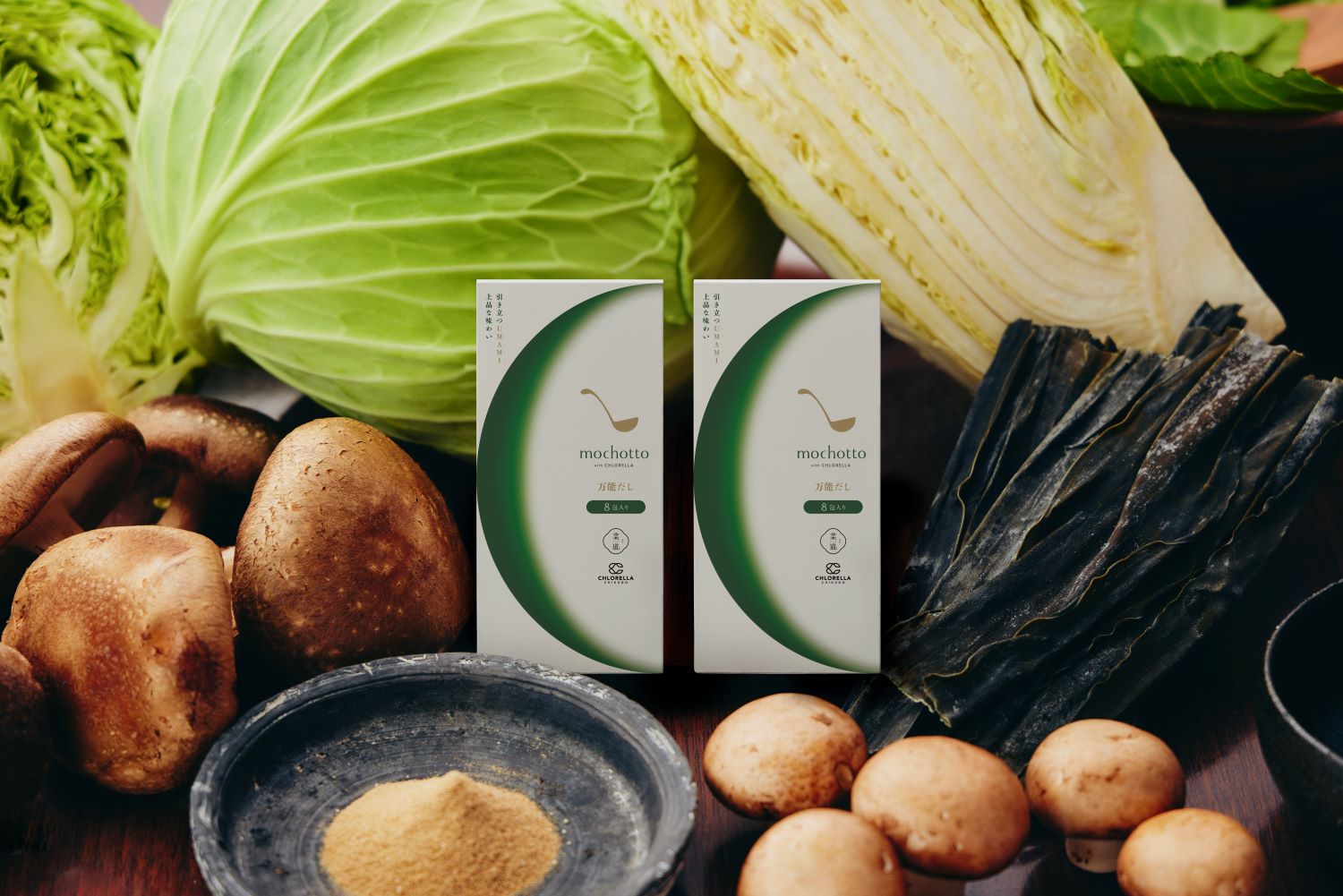 mochotto with CHLORELLA 万能だし8包