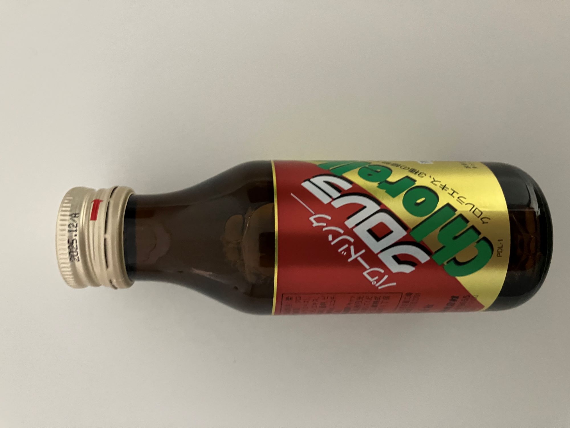 パワードリンク クロレラ（50本）