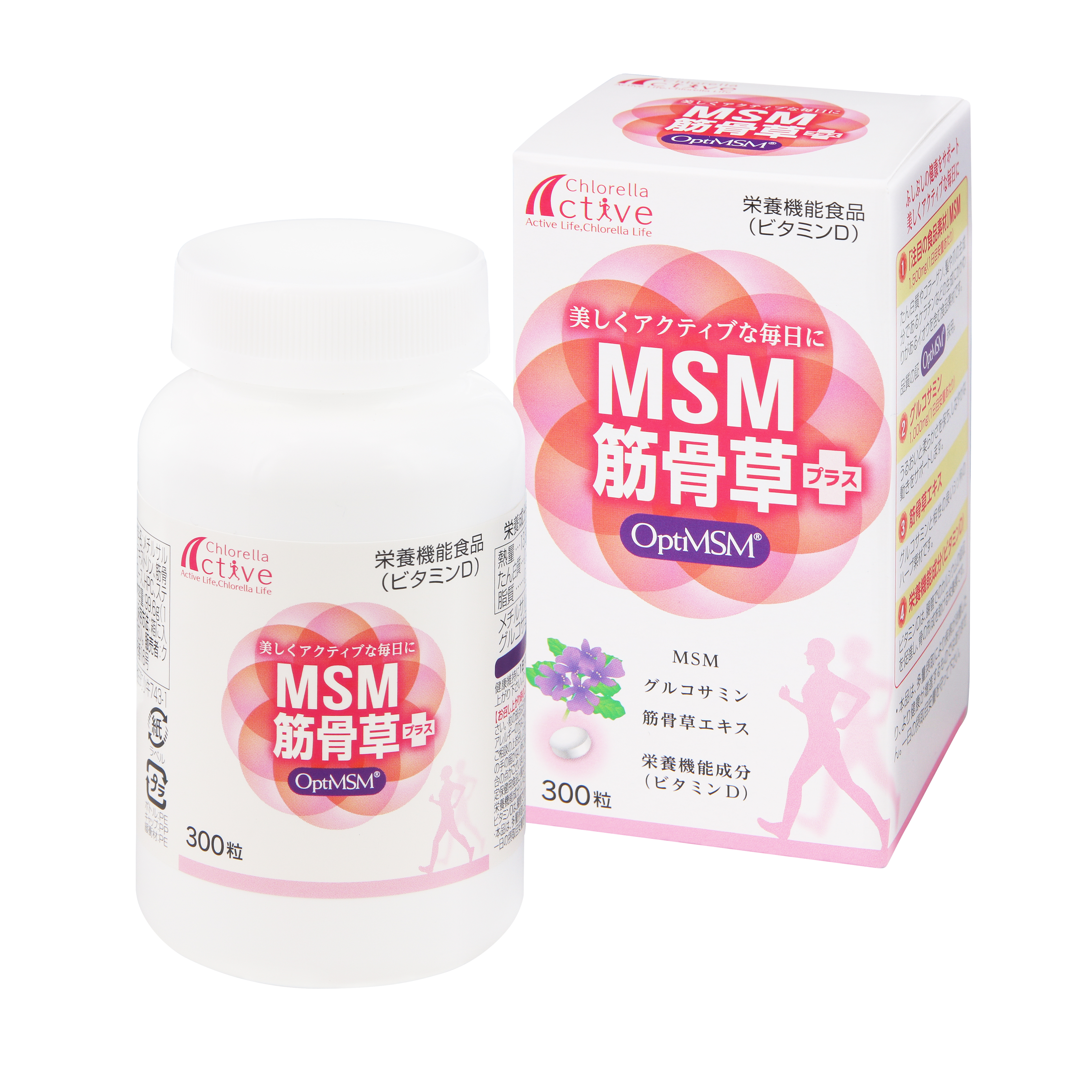 MSM筋骨草プラス
