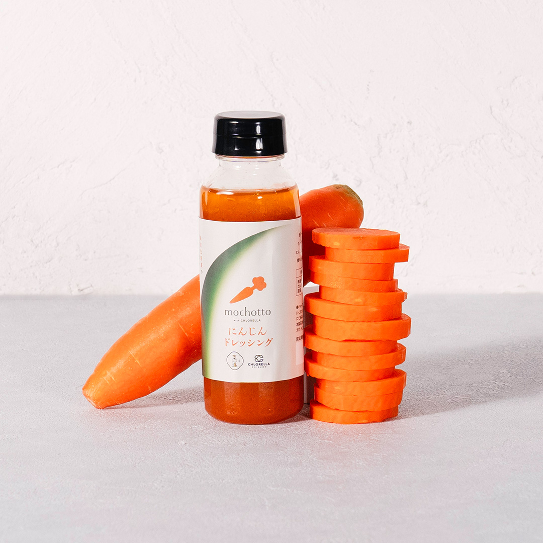 mochotto with CHLORELLA にんじんドレッシング