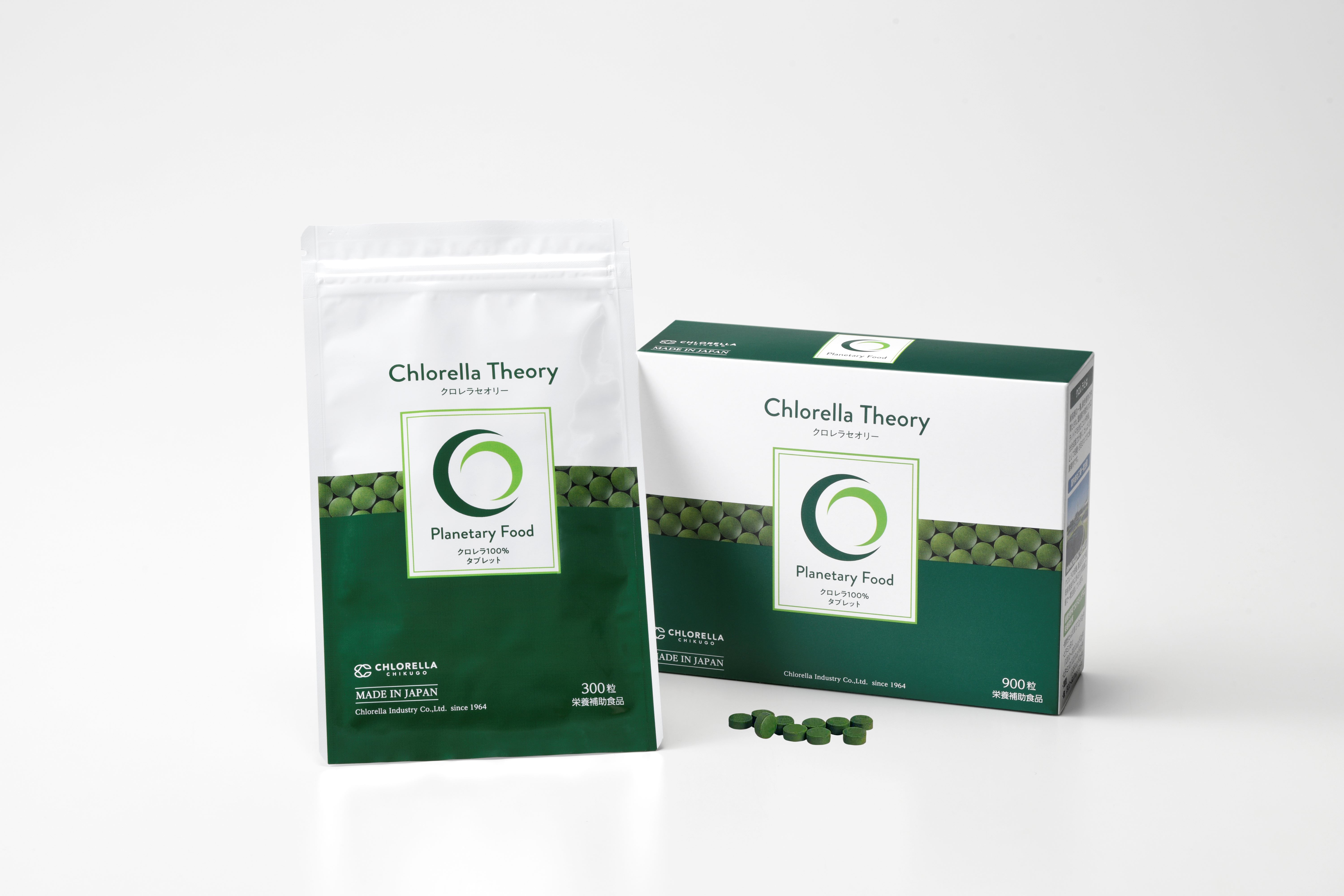 クロレラセオリー