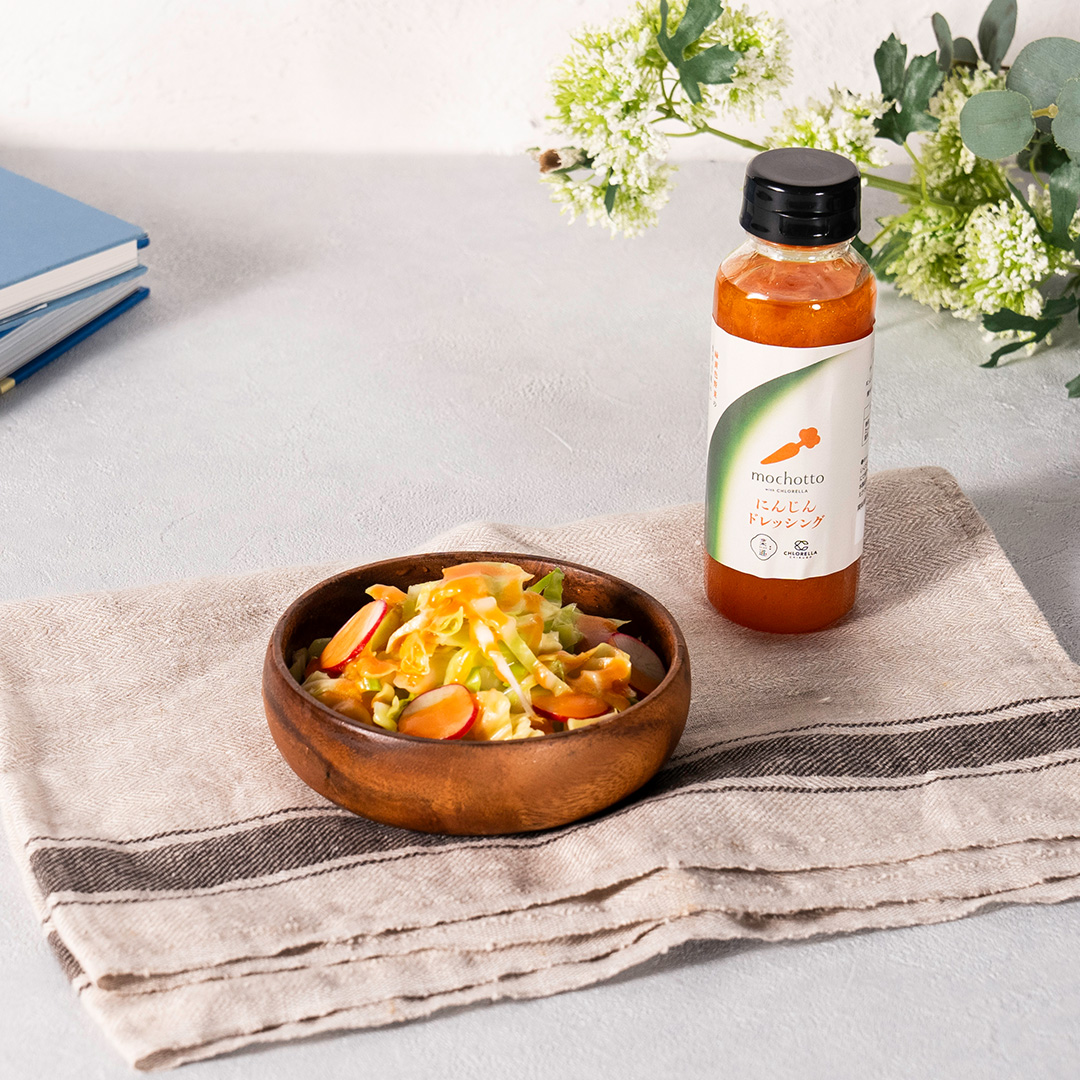mochotto with CHLORELLA にんじんドレッシング