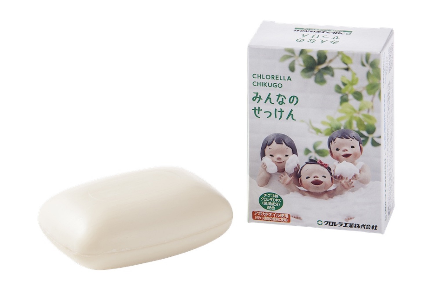 みんなのせっけん