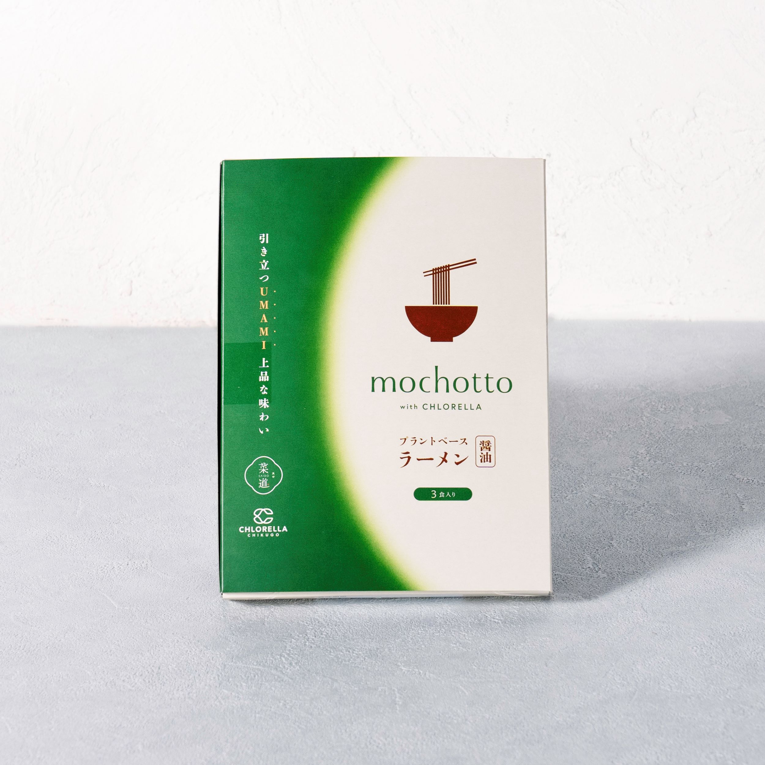 mochotto with CHLORELLA プラントベースラーメン醤油