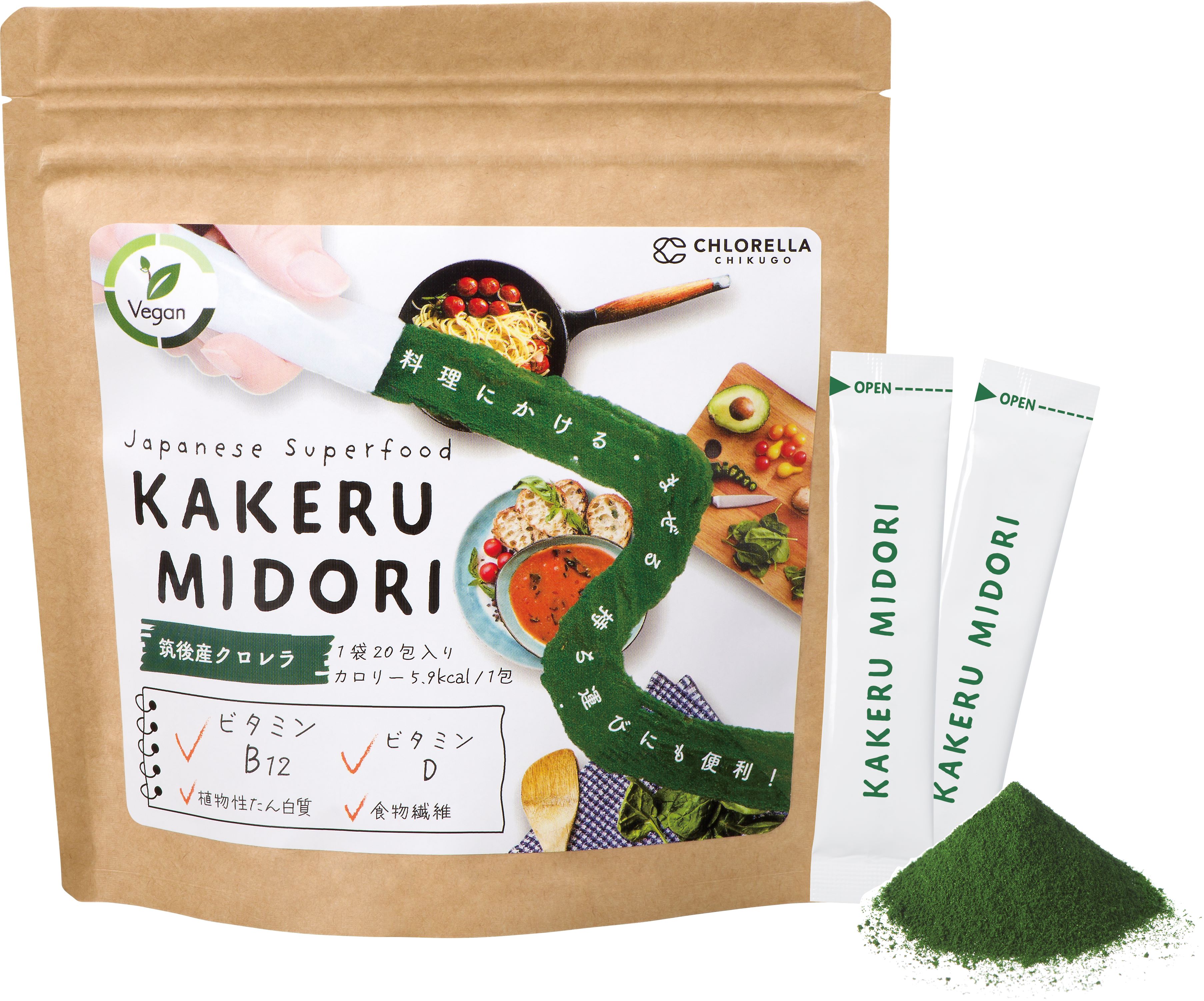 KAKERU MIDORI