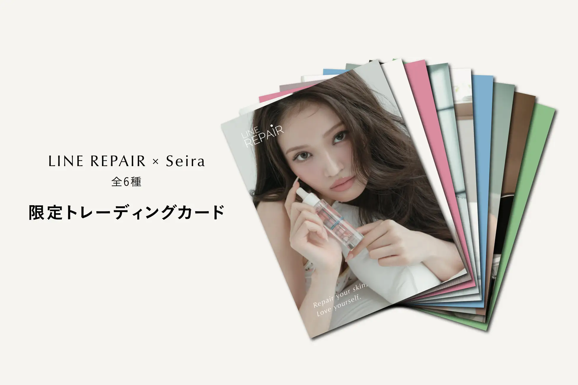 GWP カード