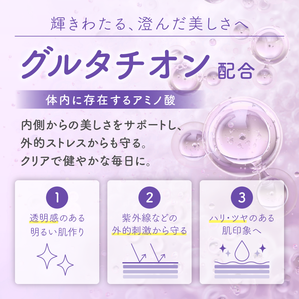 KATAN どぅるちぎりマスク（7枚入り）