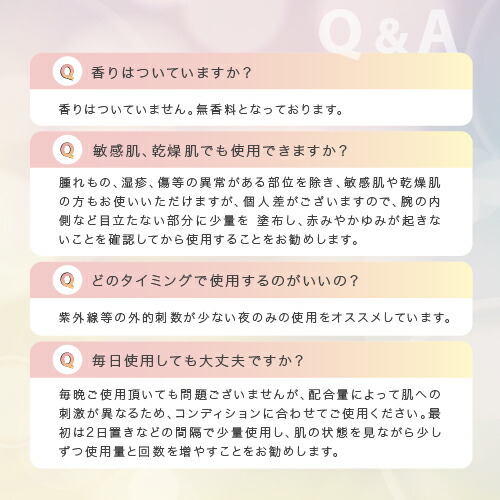 KATAN Cica ダーマヒットセラム5P 30g