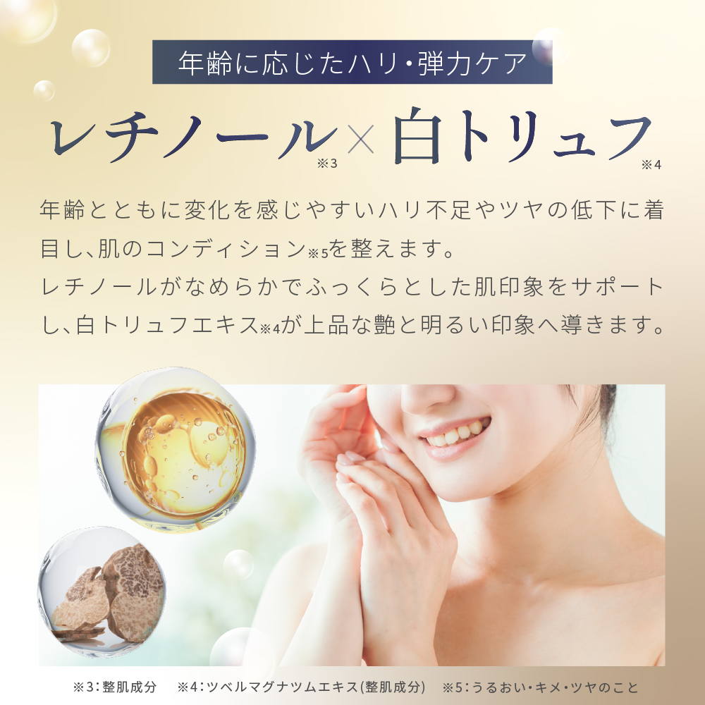 KATAN（カタン）｜公式ストア