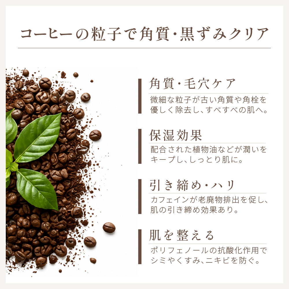 KATAN ダーマハーブピーリングパック 200g
