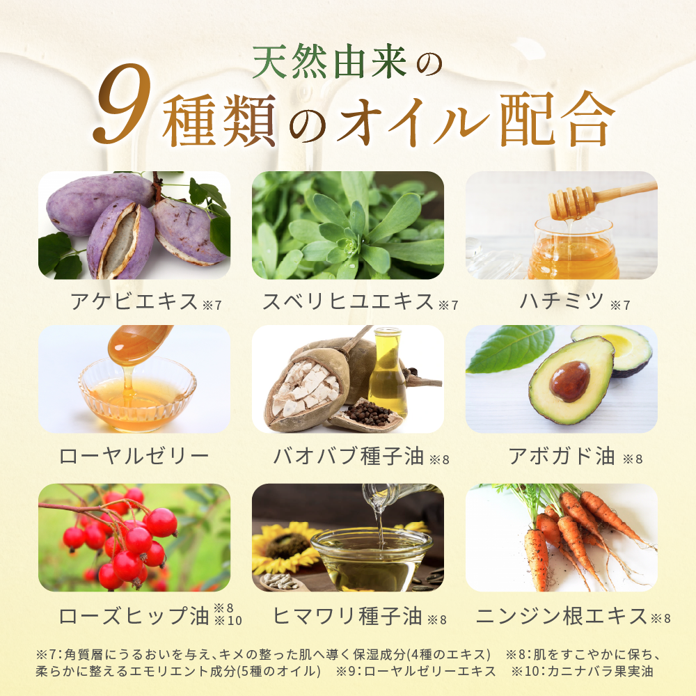 KATAN（カタン）｜公式ストア