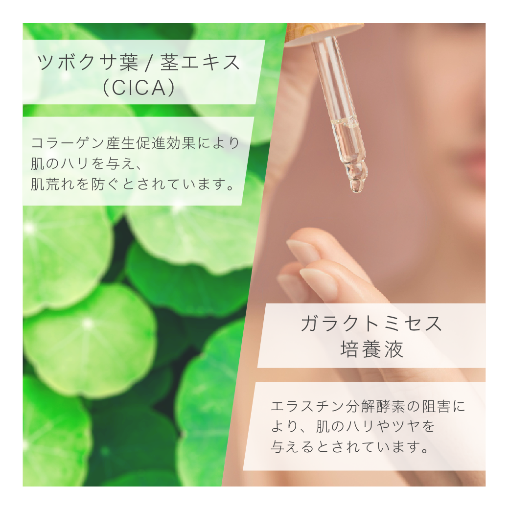 KATAN Cica ダーマヒットセラム 10V 30g