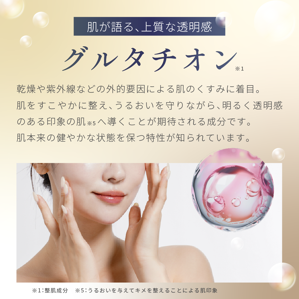 KATAN（カタン）｜公式ストア