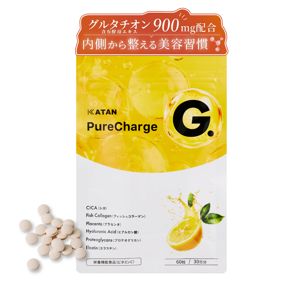 KATAN Pure Chage G.