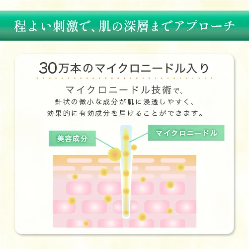 【限定ギフト】プレミアム スキンケア ギフト セット ( クレンジングバーム / CICA ダーマヒットセラム5 / バランスローション5mlミニボトル2個付き) 3点 