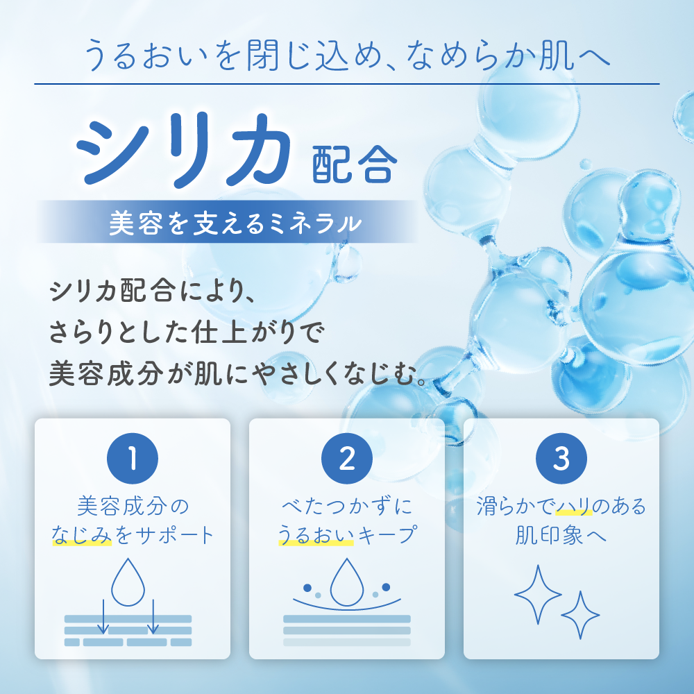 KATAN どぅるちぎりマスク（7枚入り）