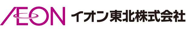 イオン東北