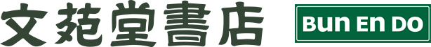 B&Bハウス