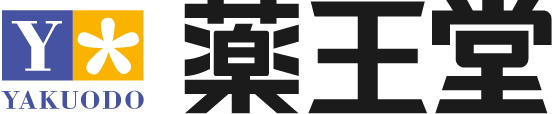薬王堂