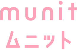 スコープ（ムニット）