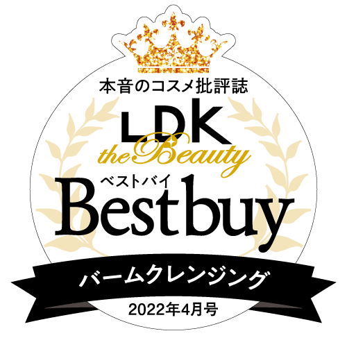 LDKベストバイ