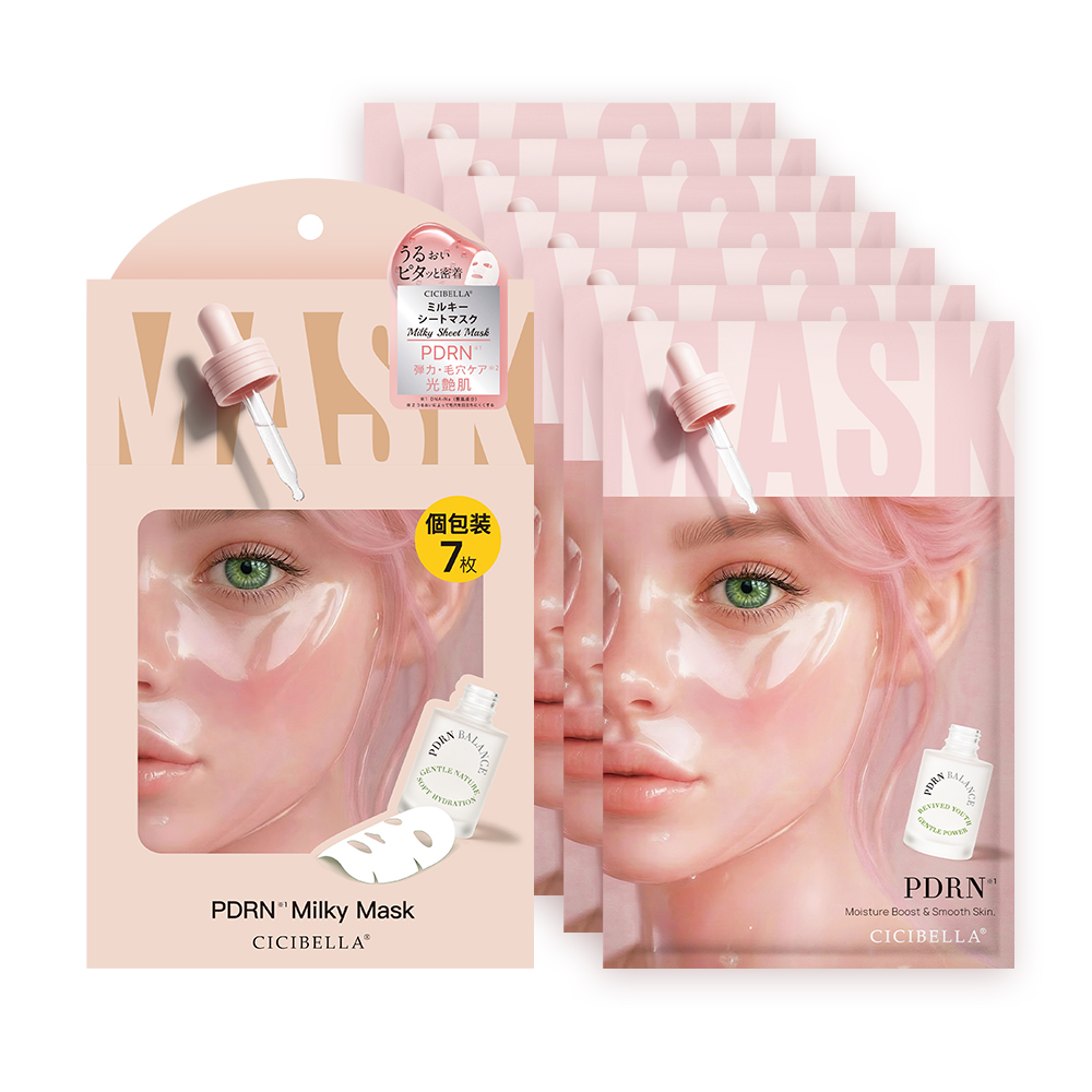 CICIBELLA シートマスク 7枚 個包装 タイプ: PDRN