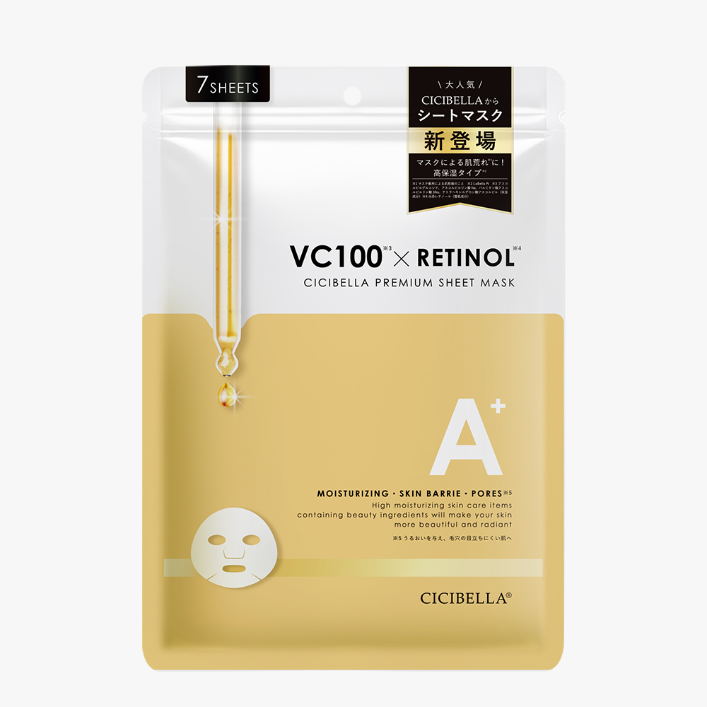 シシベラ シートマスクVC100×RETINOL 7枚