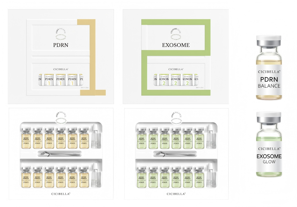 CICIBELLA アンプル