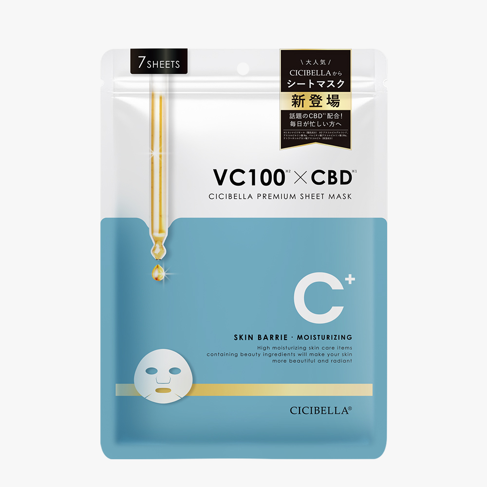 シシベラ シートマスク VC100×CBD 7枚