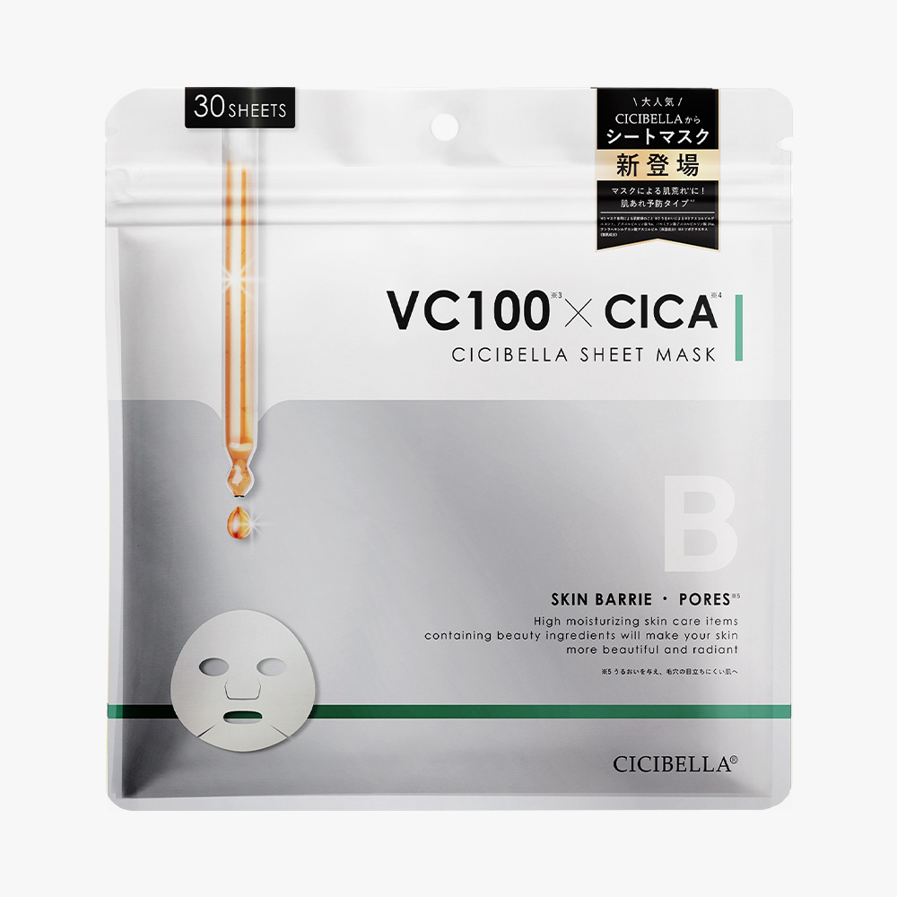CICIBELLA シートマスク 30B 肌荒れ緩和VC10030
