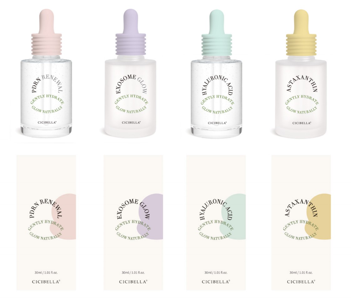 CICIBELLA 美容液 セラム