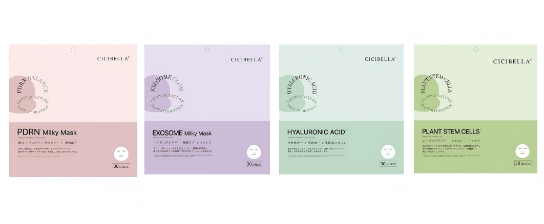 CICIBELLA 大容量シートマスク30枚