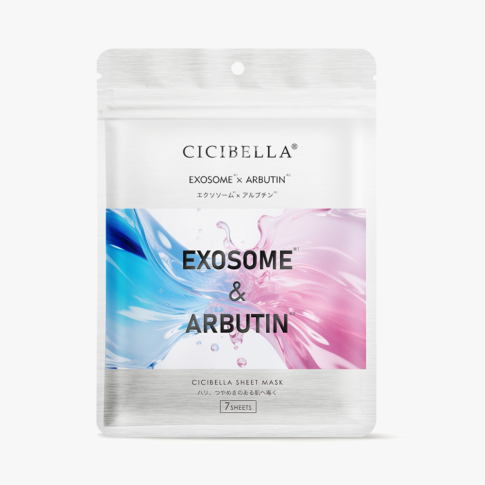 【定期】シシベラ エッセンスマスク EA EXOSOME＆ARBUTIN 7枚