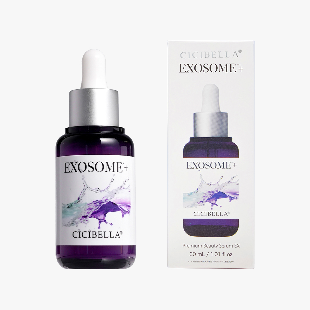シシベラ プレミアムビューティーセラム EX エクソソーム
