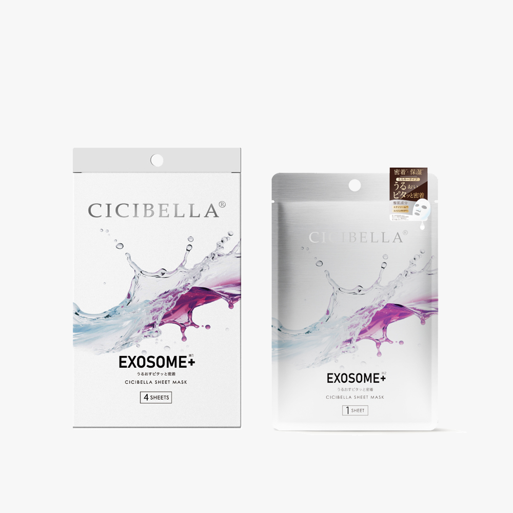 シシベラ プレミアムミルキーマスク EXB EXOSOME+ 4袋/箱