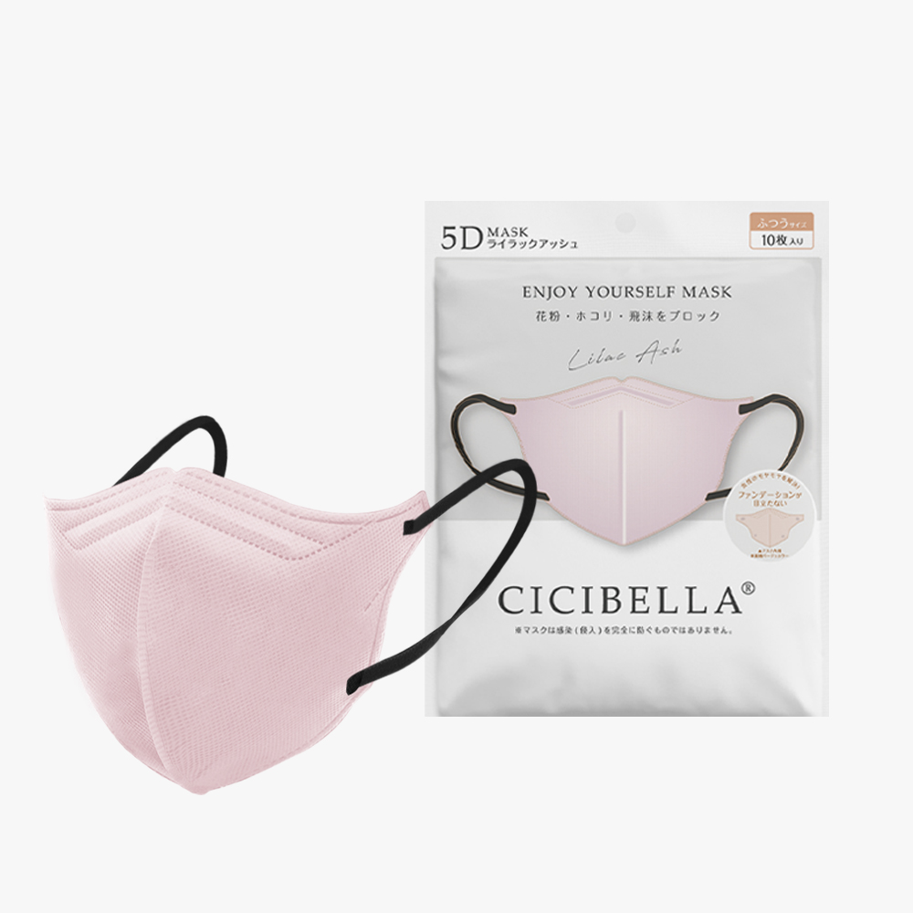 CICIBELLA CICIBELLA 不織布 5Dマスク20枚小顔マスク10枚*2【普通タイプ】【冷感タイプ】 カラー: ライラックアッシュ, タイプ: 普通タイプ
