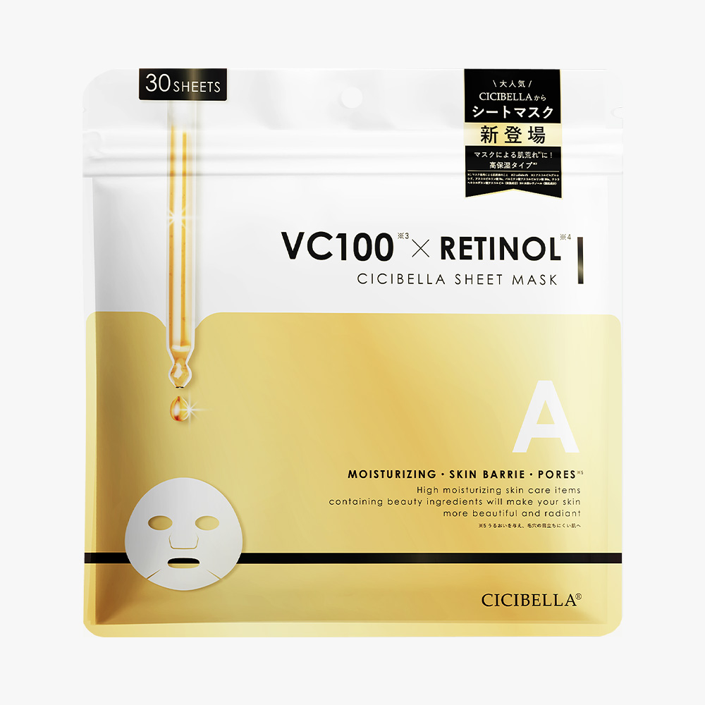 CICIBELLA シートマスク 30A 超高保湿VC10030枚