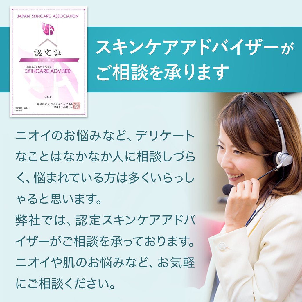 CLEANEOボディソープ1本(300mL) 