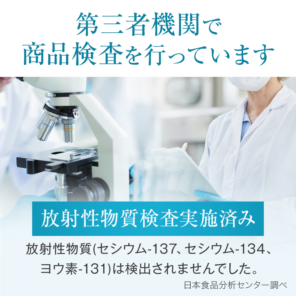 CLEANEOボディソープ1本(300mL) 