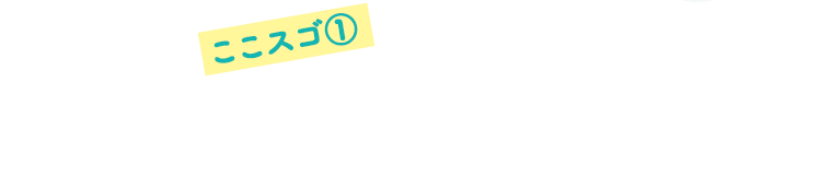 1.制汗力