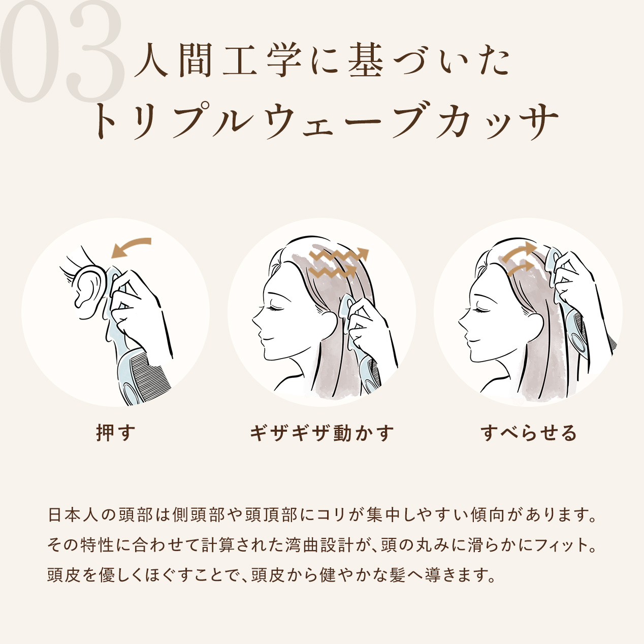 デュオグロウコーム | Cleo's Beauté（クレオズボーテ）