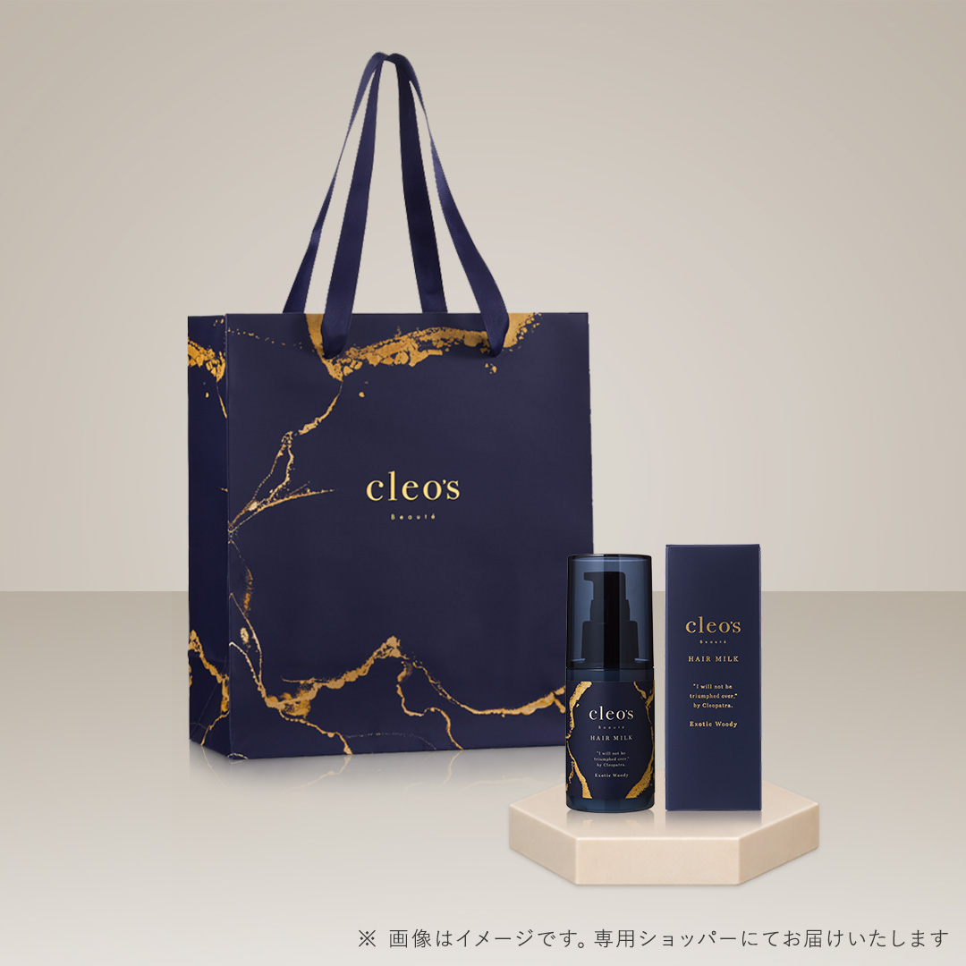 【eギフト】ディープモイスチャーヘアミルク